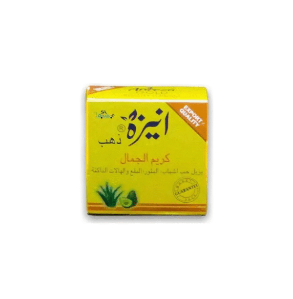 Aneeza Gold Aloe Vera Face Cream - Image 2