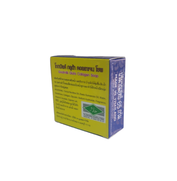 Jam Gaot Milk Face Soap - Image 2