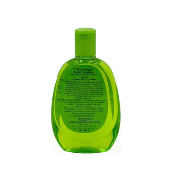 Baby Face Avocado Cleanser - Image 2